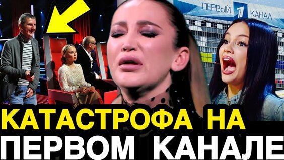 Бузова YouTube