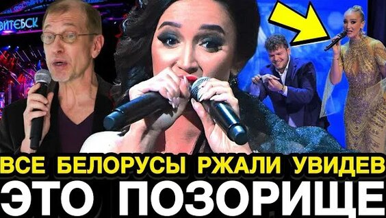 Бузова VK Видео