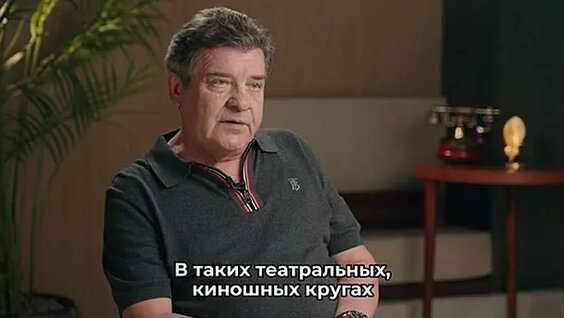 Бузова ОК