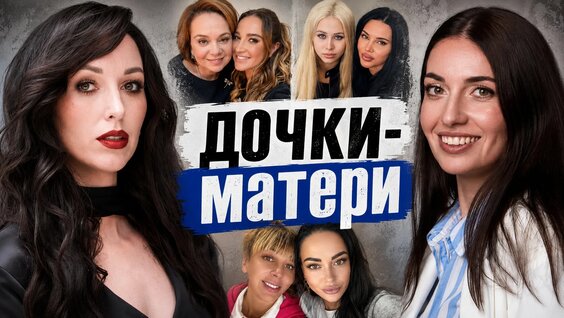 Бузова VK Видео