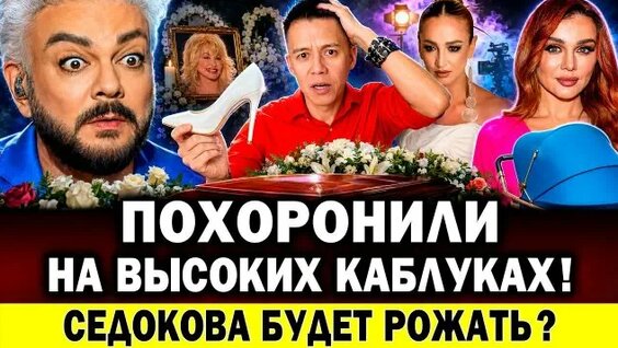 Бузова 2 недели назад