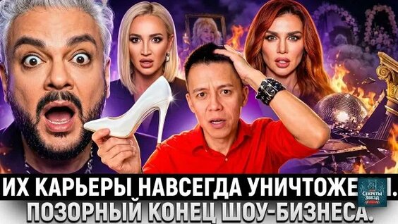 Бузова неделю назад