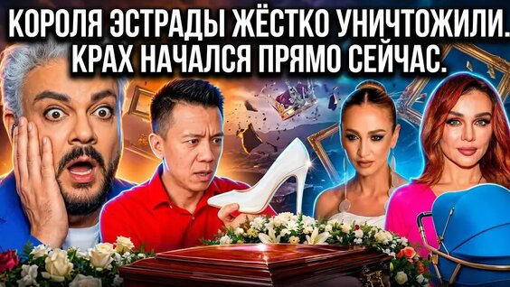 Бузова неделю назад