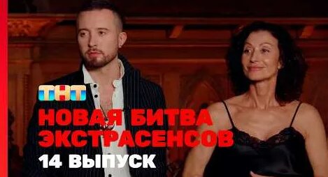 Бьянка YouTube