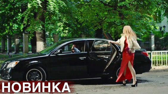 Бьянка YouTube
