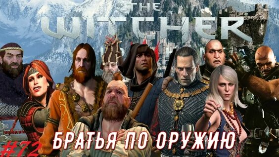 Бьянка VK Видео