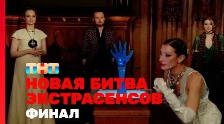 Бьянка YouTube