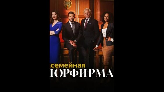 Бьянка VK Видео