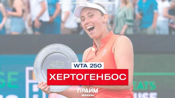 Бьянка VK Видео
