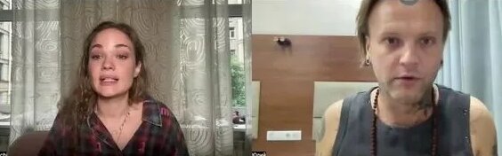 Бьянка Rutube