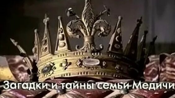 Бьянка VK Видео
