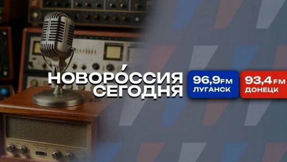Бьянка Rutube