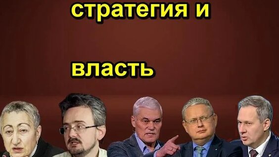 Бьянка Rutube