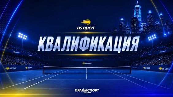 Бьянка VK Видео