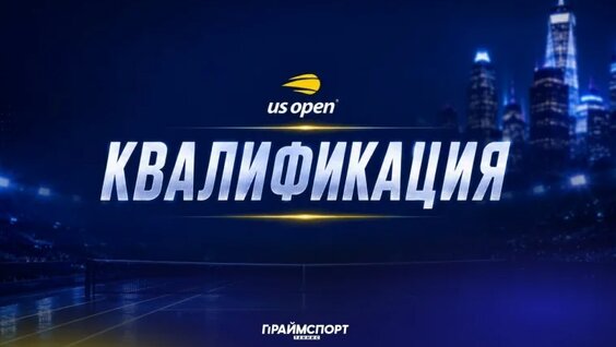 Бьянка VK Видео