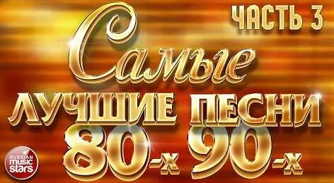 Чай вдвоём YouTube