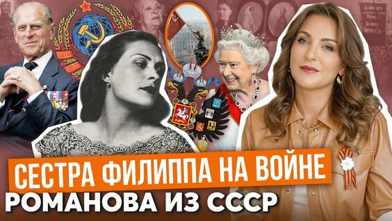 Чай вдвоём YouTube