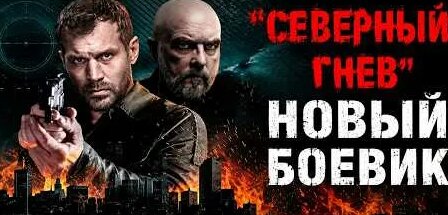 Чай вдвоём YouTube