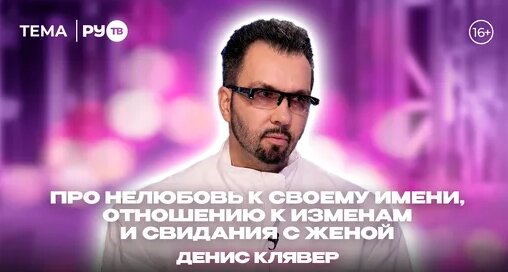 Чай вдвоём Дзен