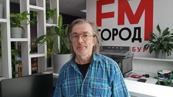 Чайф VK Видео