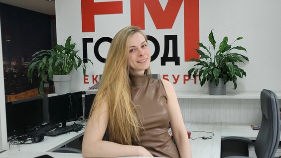 ЧайФ Rutube