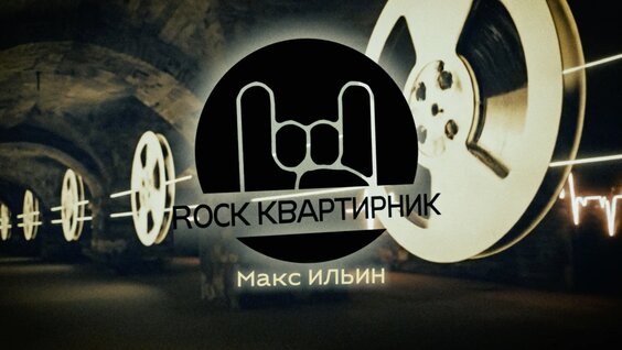 ЧайФ VK Видео