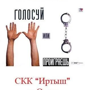 ЧайФ VK Видео