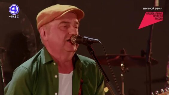 ЧайФ VK Видео