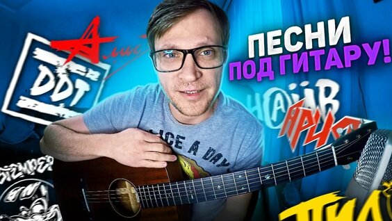 ЧайФ YouTube