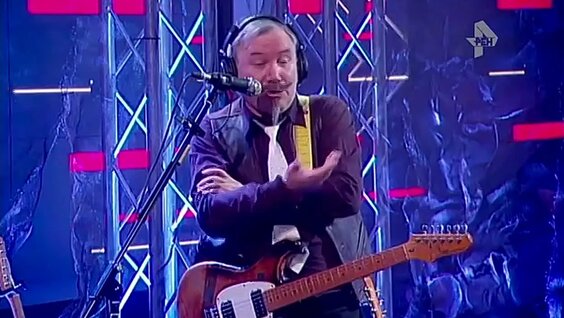 Чайф VK Видео
