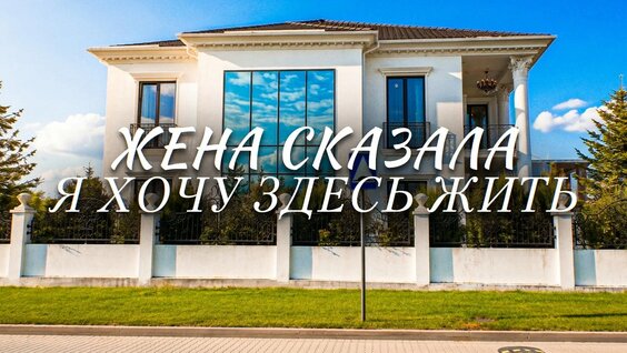 Чермен Дзотти YouTube