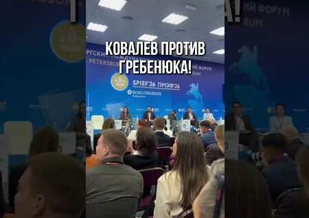 Чермен Дзотти YouTube