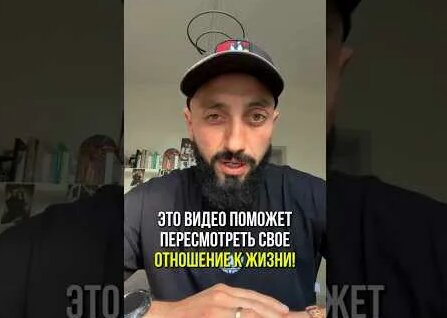 Чермен Дзотти YouTube