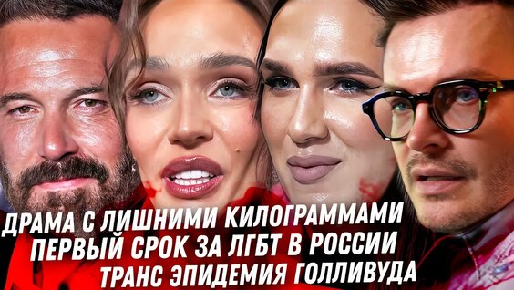 Чермен Дзотти YouTube