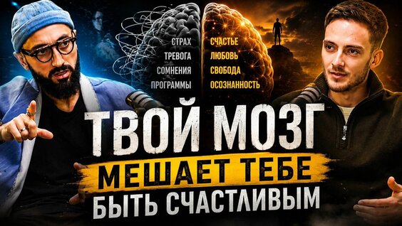Чермен Дзотти Rutube