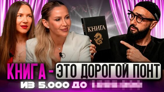 Чермен Дзотти VK Видео