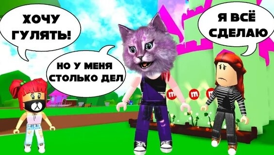 Чи-Ли VK Видео