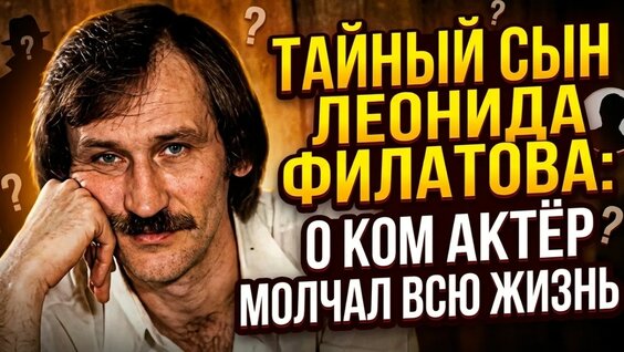 Чичерина YouTube