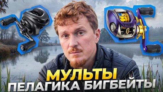 Чичерина Rutube