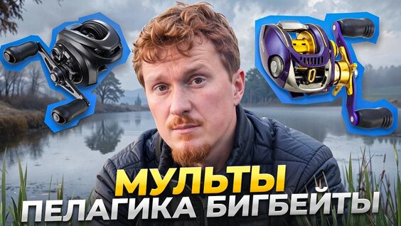 Чичерина VK Видео