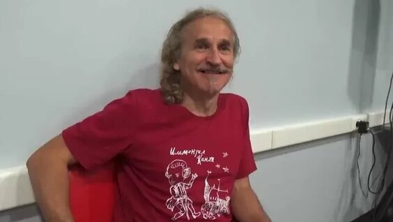Чичерина ОК
