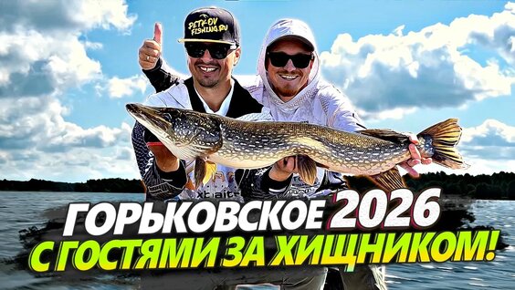 Чичерина VK Видео