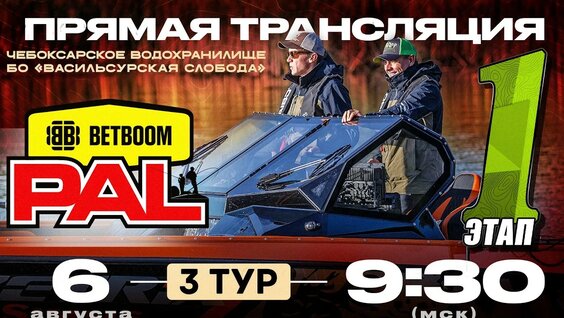 Чичерина YouTube