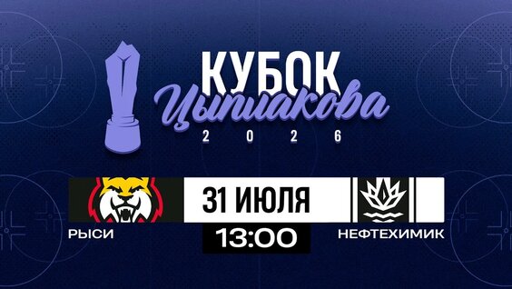 Чичерина YouTube