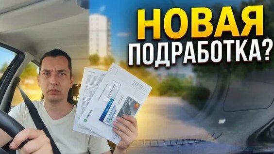 Чичерина Rutube