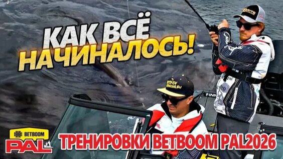 Чичерина Rutube