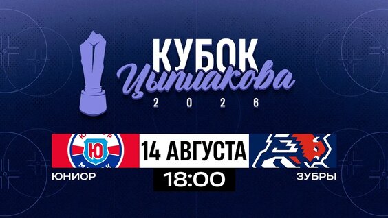 Чичерина YouTube