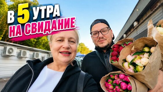 Чингиз Айтматов YouTube