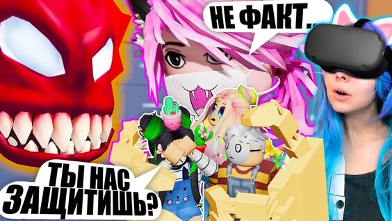 Чудо техники VK Видео