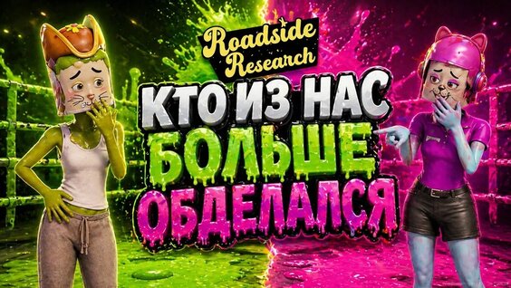 Чудо техники YouTube
